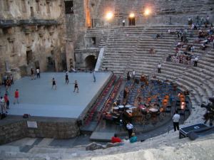 En liten bit av teateret