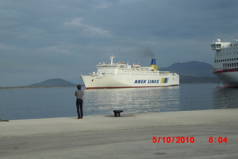 Her kommer ferja vår